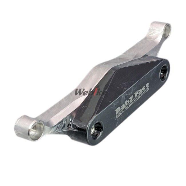 babyface（ベビーフェイス） エンジンスライダー VMAX1700 YAMAHA