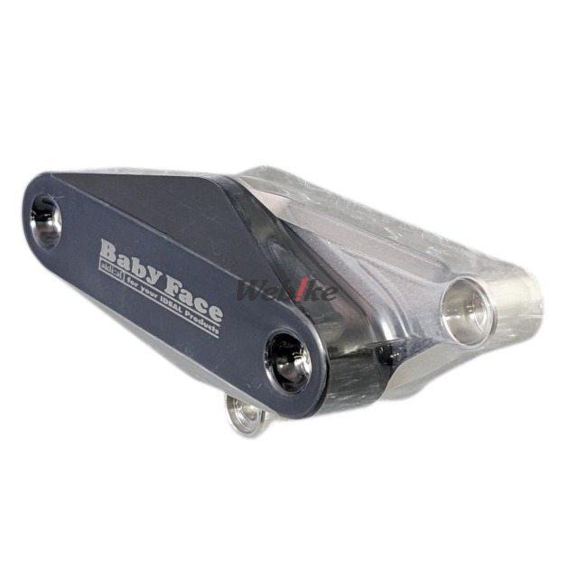 babyface（ベビーフェイス） エンジンスライダー VMAX1700 YAMAHA