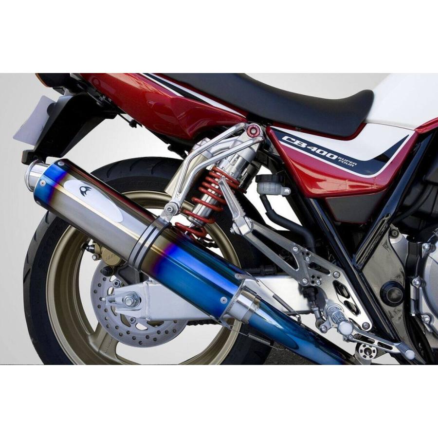 K-FACTORY（ケイファクトリー） アルミ製サイレンサーステー CB400SF