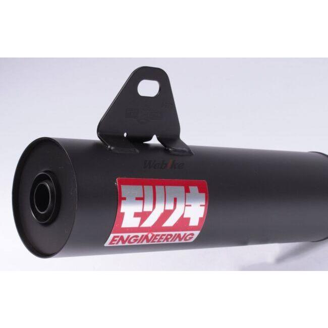 モリワキ MORIWAKI ENGINEERING モリワキエンジニアリング フル