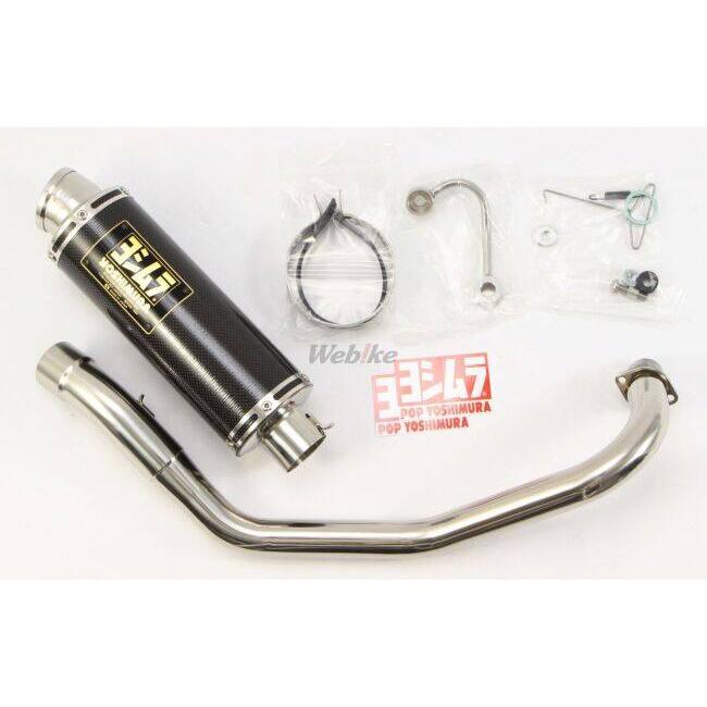 ヨシムラ（YOSHIMURA） サイクロン GP-MAGNUM SC （カーボンカバー