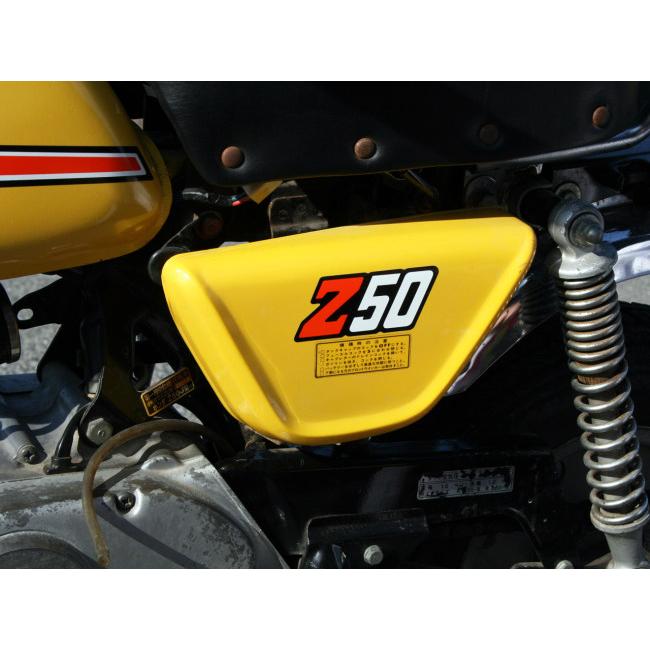 G-Craft ASIA G-Craft ジークラフト 4Lモンキー用アルミ12Vバッテリー