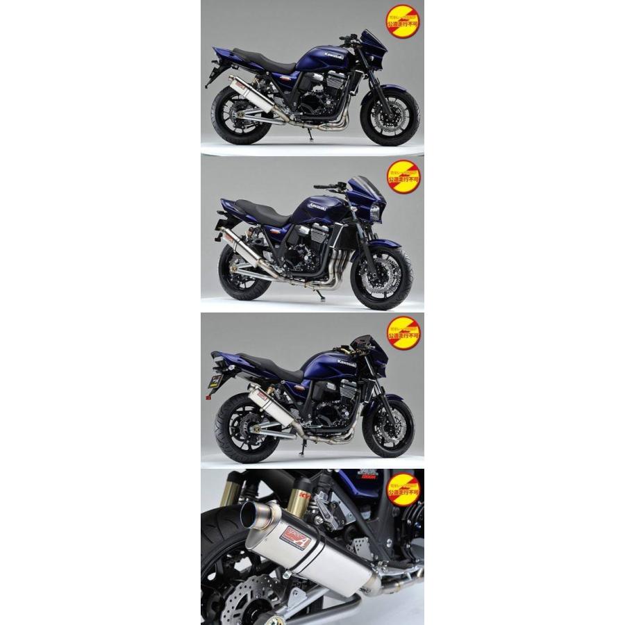 YAMAMOTO RACING ヤマモトレーシング SPEC-A チタン4-2-1TYPE-S フル