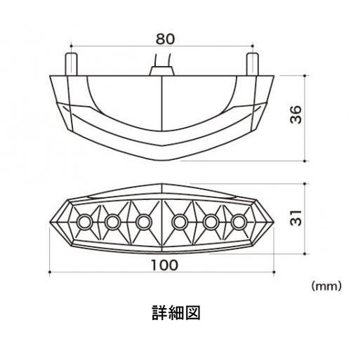 SP武川 SPタケガワ LEDミニテールランプ テールランプ 灯火類 電装系