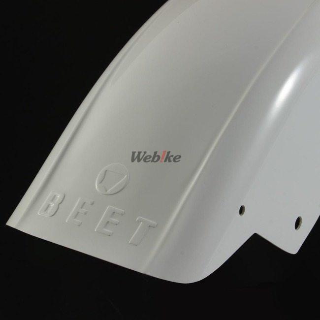 BEET ビート レーシングフェンダー ゼファー400 ゼファーX BEET ビート レーシングフェンダー ゼファー400 ゼファーX