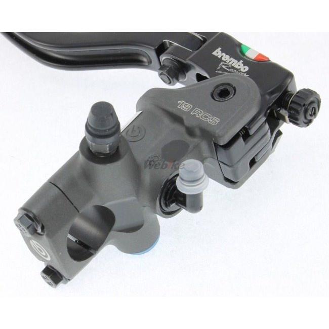 brembo（ブレンボ） 19RCS ラジアルクラッチマスターシリンダー ZX 14