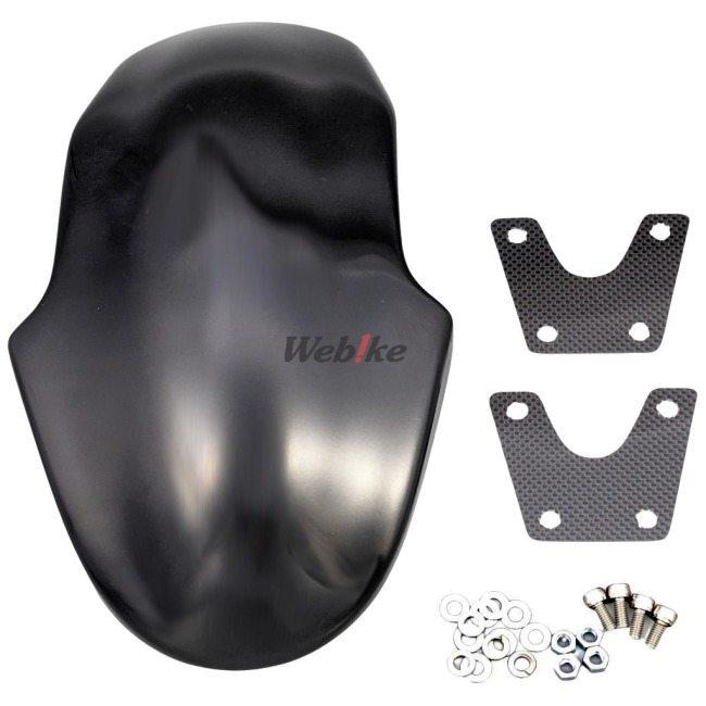 SOLID UP（ソリッドアップ） モンキー(NSRフォーク)用 フロントワイド