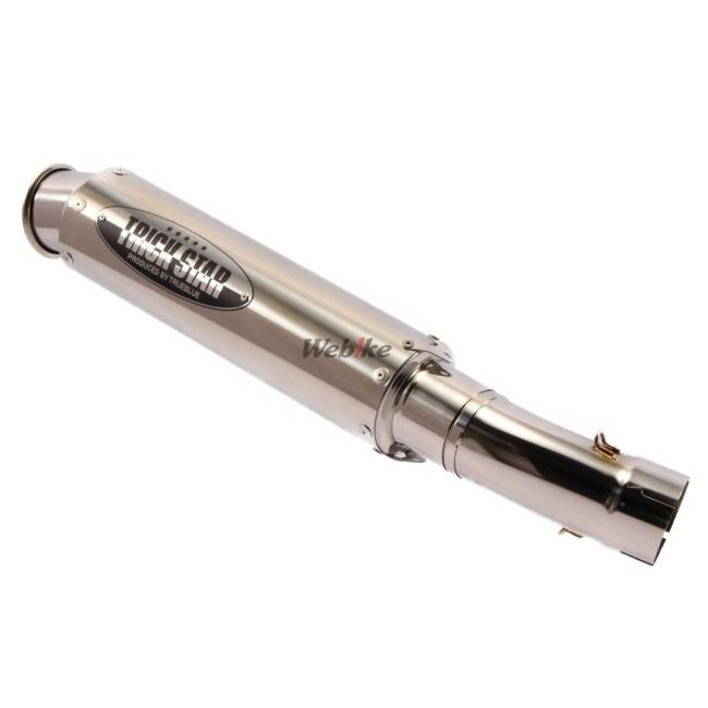 TRICK STAR ショットガンサイレンサー ステンレス カールエンド 楽天市場】TRICKSTAR トリックスター ショットガンサイレンサー