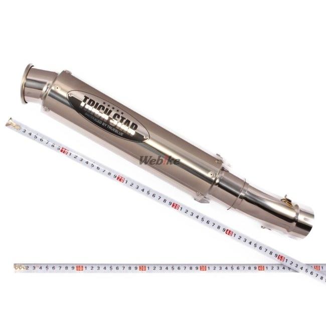 TRICK STAR ショットガンサイレンサー ステンレス カールエンド TRICK STAR ショットガンサイレンサー ステンレス カールエンド