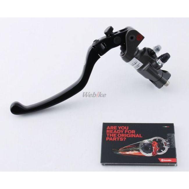 brembo（ブレンボ） レーシング ラジアルクラッチマスターシリンダー