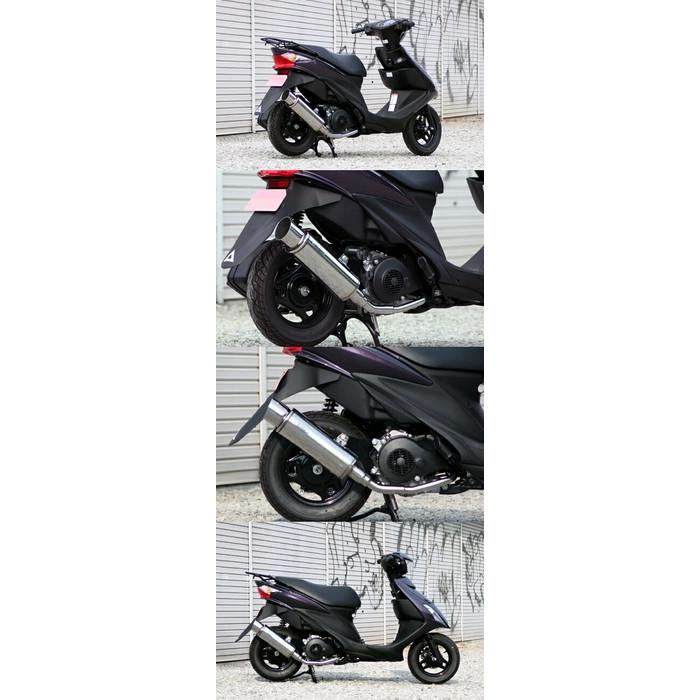 Realize リアライズ レクレス フルエキゾーストマフラー アドレスV125