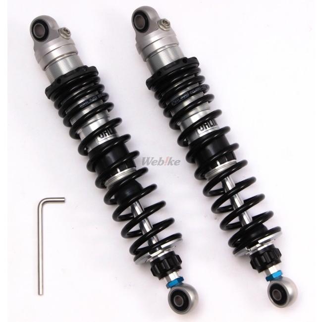 OHLINS オーリンズ リアサスペンション Z1-R/Z1-RII Z1000R Z900 OHLINS オーリンズ リアサスペンション Z1-R/Z1-RII Z1000R Z900