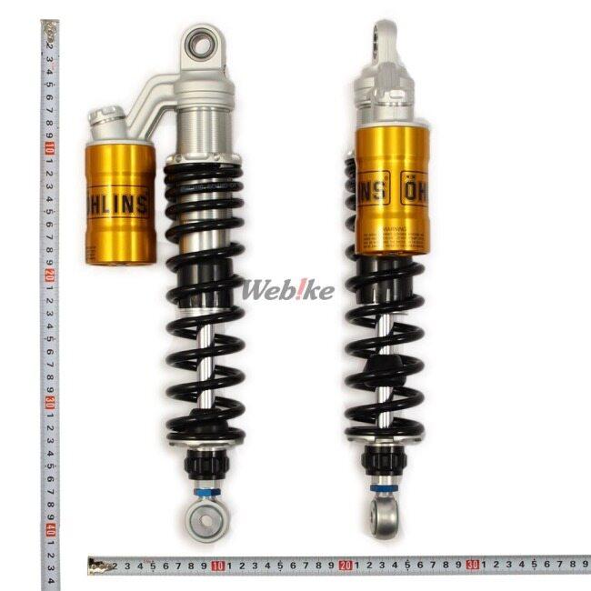 OHLINS（オーリンズ） リアサスペンション ZRX1200R KAWASAKI カワサキ