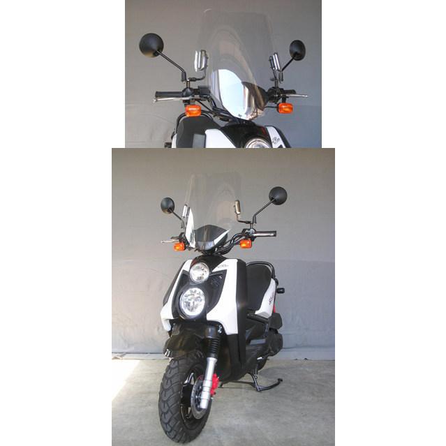 旭風防 アサヒ風防 BW-03 ウインドシールド BWS125(ビーウィズ) YAMAHA ヤマハ スクリーン 外装