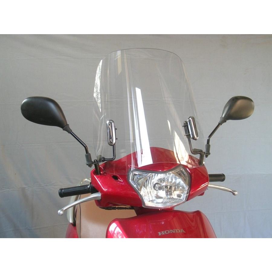旭風防 アサヒ風防 LE-03 ウインドシールド リード110(EX) HONDA