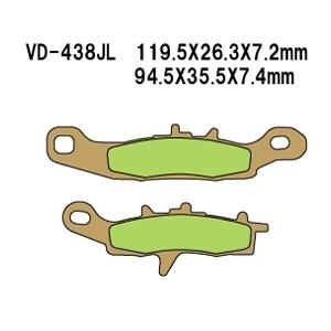 Vesrah ベスラ メタルパッド シンタードブレーキパッド KX100 KX80