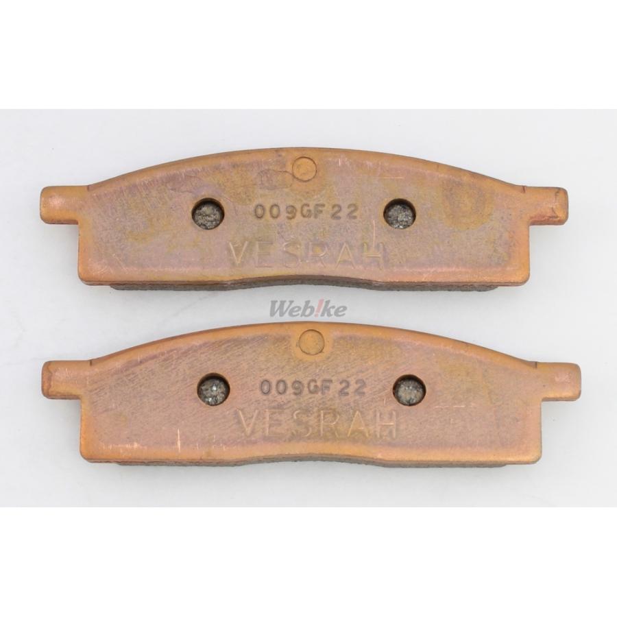 Vesrah ベスラ メタルパッド シンタードブレーキパッド DT50 Lcd TT-R125L TT-R125LE TT-R125LW TT-R125LWE YZ65 YZ80 Competition YZ85 YZ85LW YAMAHA ヤマハ | Vesrah | 01