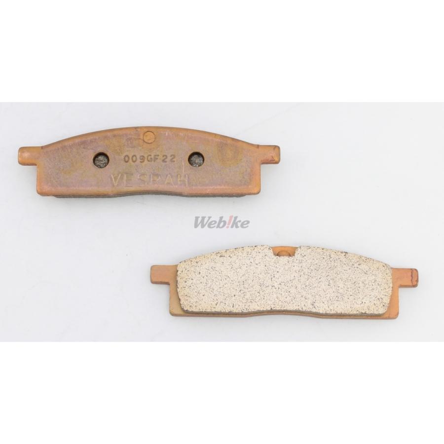 Vesrah ベスラ メタルパッド シンタードブレーキパッド DT50 Lcd TT-R125L TT-R125LE TT-R125LW TT-R125LWE YZ65 YZ80 Competition YZ85 YZ85LW YAMAHA ヤマハ | Vesrah | 03