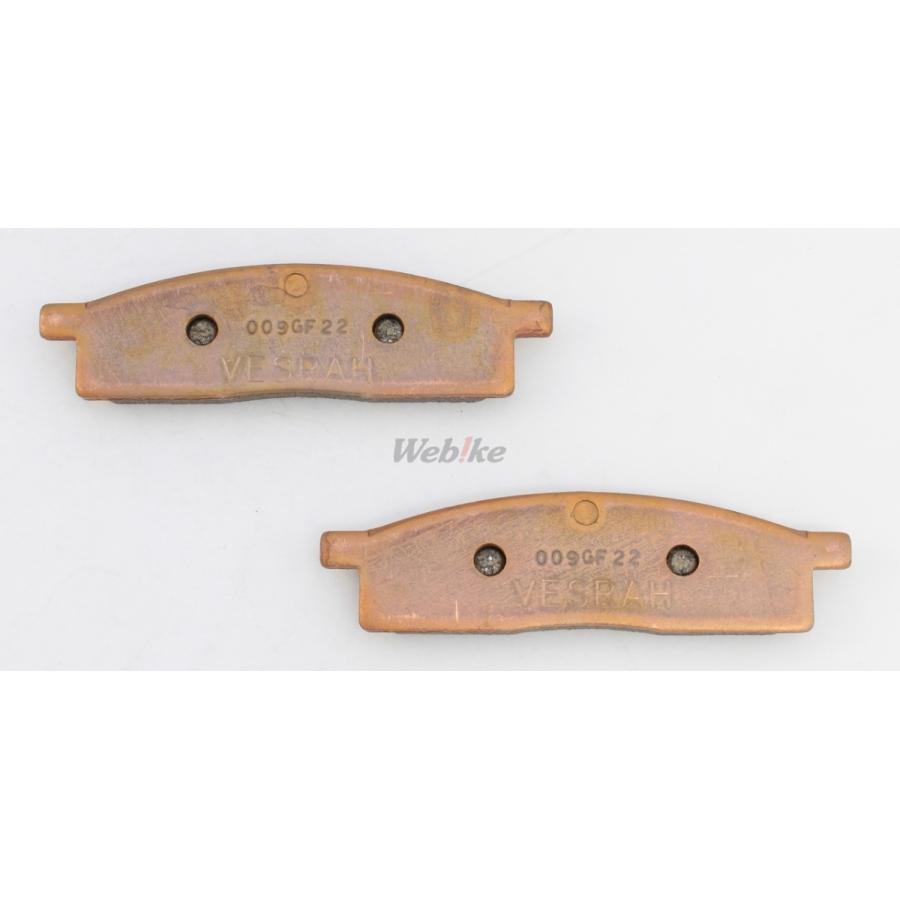 Vesrah ベスラ メタルパッド シンタードブレーキパッド DT50 Lcd TT-R125L TT-R125LE TT-R125LW TT-R125LWE YZ65 YZ80 Competition YZ85 YZ85LW YAMAHA ヤマハ | Vesrah | 04