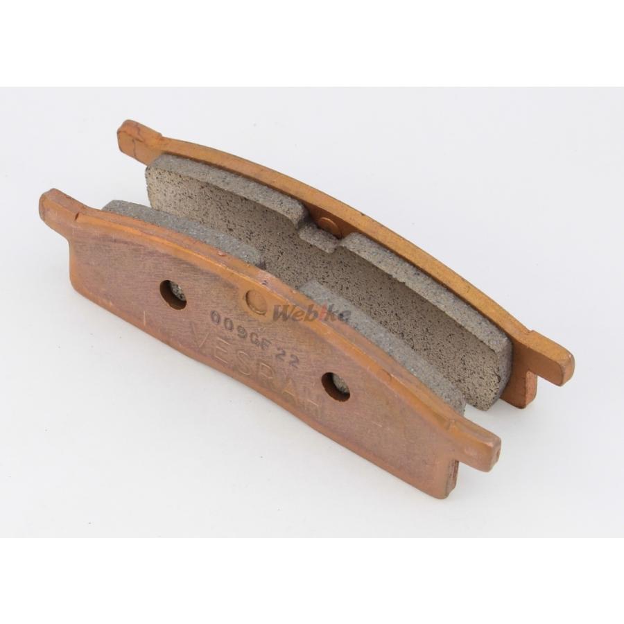 Vesrah ベスラ メタルパッド シンタードブレーキパッド DT50 Lcd TT-R125L TT-R125LE TT-R125LW TT-R125LWE YZ65 YZ80 Competition YZ85 YZ85LW YAMAHA ヤマハ | Vesrah | 07