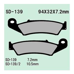 Vesrah ベスラ レジンパッド ブレーキパッド NSR250R RVF400R RVF750R RVF750RR VFR400 Pro Arm VFR400R VFR400RIII VFR750R HONDA ホンダ ブレーキ | Vesrah | 01
