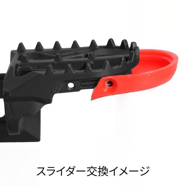 DRC ディーアールシー ワイドフットペグ モタード DR-Z400S DR-Z400SM RM125 RM250 RMX250 RMX250S SUZUKI スズキ フットペグ ステップ 足回り_3