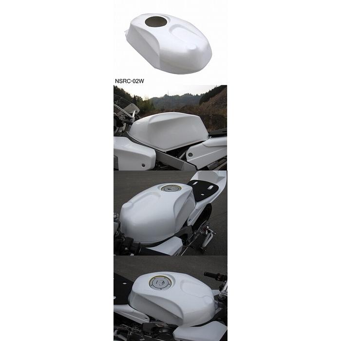 SOLID UP ソリッドアップ 08：CBR1000RRレプリカ　タンクカバーTYPE-1 NSF100 NSR50 NSR80 NSRmini HONDA ホンダ タンクカバー タンク関連 外装