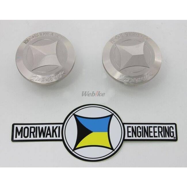 モリワキ MORIWAKI ENGINEERING モリワキエンジニアリング フレーム