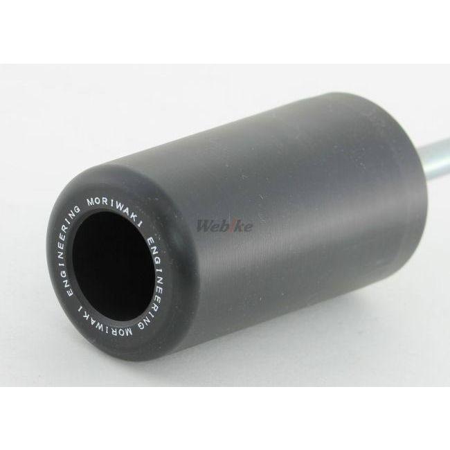 MORIWAKI ENGINEERING モリワキエンジニアリング スキッドパッド エンジンスライダー カラー：ブラック ZRX400 KAWASAKI カワサキ フレーム | モリワキ | 05