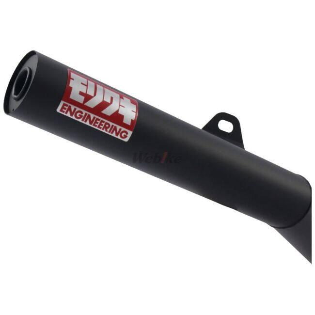 MORIWAKI ENGINEERING モリワキエンジニアリング フルエキゾーストマフラー ワンピース ZRX400 II KAWASAKI カワサキ マフラー | モリワキ | 04