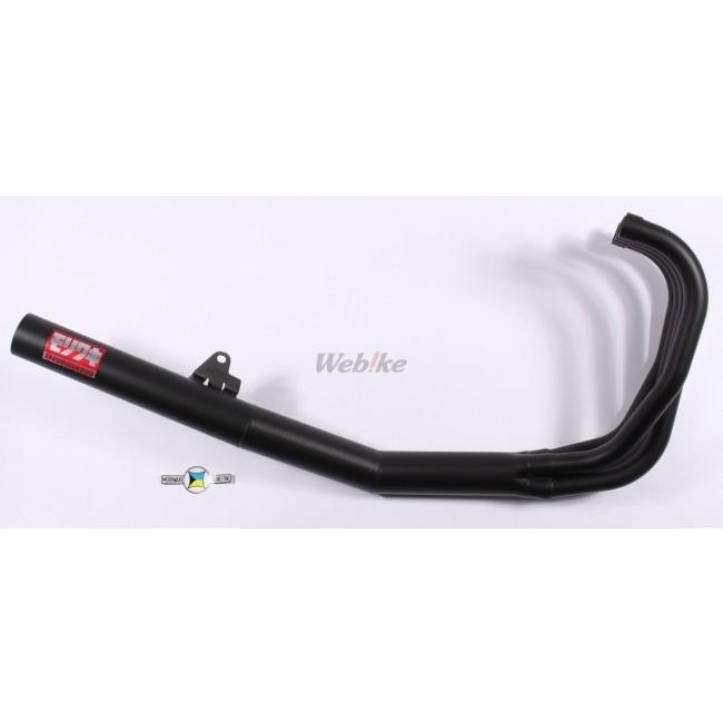 Moriwaki Engineering Moriwaki Engineering モリワキエンジニアリング フルエキゾーストマフラー ワンピース ゼファーx Kawasaki カワサキ ウェビック1号店 通販 Paypayモール