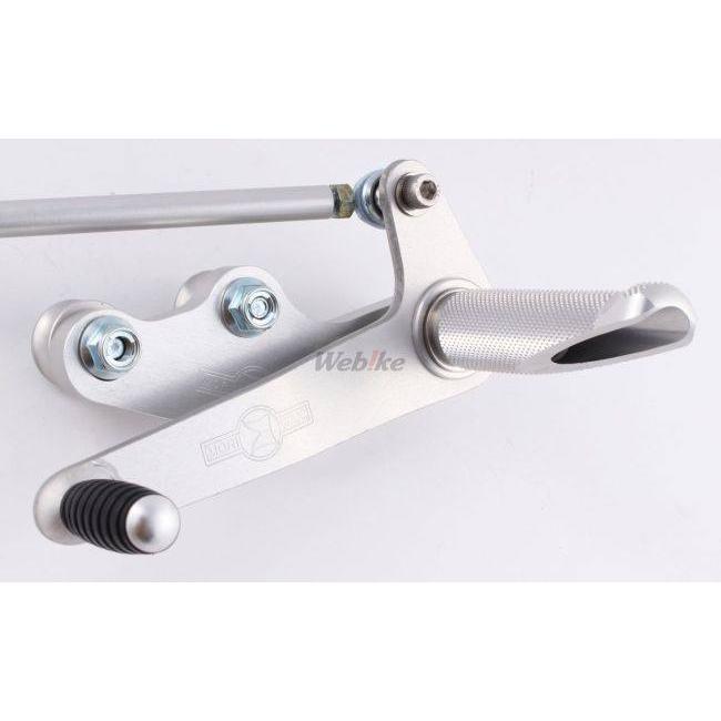 MORIWAKI ENGINEERING モリワキエンジニアリング バックステップキット Z1 (900SUPER4) Z1-R/Z1-RII Z1000 MkII Z2 (750RS/Z750FOUR) KAWASAKI カワサキ 足回り | モリワキ | 10