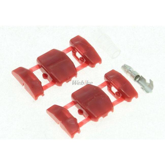 KIJIMA キジマ バッテリーレスキット ドリーム50 TW200 TW225E SR400 SR500 HONDA ホンダ YAMAHA ヤマハ バッテリー関連 | KIJIMA | 07