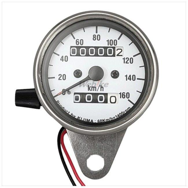 キジマ 電気式スピードメーター Amazon | キジマ(Kijima) バイク