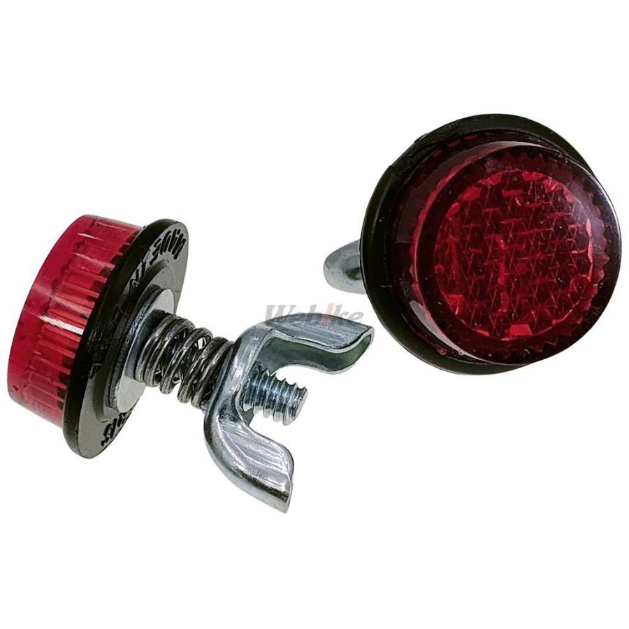 KIJIMA キジマ リフレクター 外装 | KIJIMA