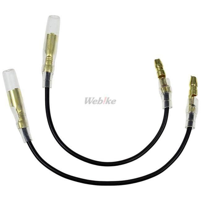 POSH Faith ポッシュ フェイス 延長コード2本セット 長さ：10cm その他ウインカーオプション・補修部品 灯火類 電装系 | ブランド登録なし | 01