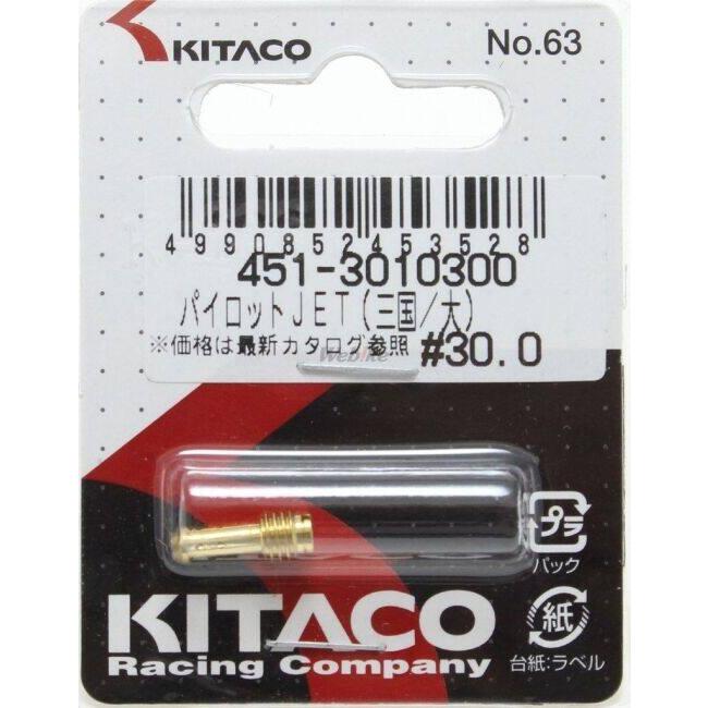 専用品 KーCON KITACO キタコ パイロットジェット(スロージェット)[ミクニ大