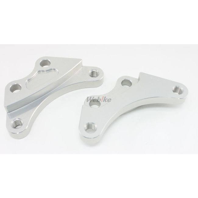 ACTIVE アクティブ キャリパーサポート (GALE SPEED／brembo 40mm＆スタンダードローター径) HONDA ホンダ KAWASAKI カワサキ SUZUKI スズキ YAMAHA ヤマハ | ACTIVE | 03