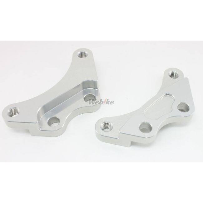ACTIVE アクティブ キャリパーサポート (GALE SPEED／brembo 40mm＆スタンダードローター径) HONDA ホンダ KAWASAKI カワサキ SUZUKI スズキ YAMAHA ヤマハ | ACTIVE | 04