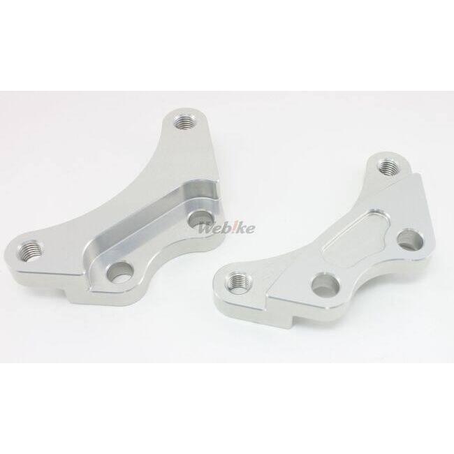 ACTIVE アクティブ キャリパーサポート (GALE SPEED／brembo 40mm＆スタンダードローター径) HONDA ホンダ KAWASAKI カワサキ SUZUKI スズキ YAMAHA ヤマハ | ACTIVE（釣り） | 04