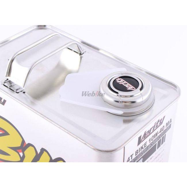 Verity ベリティ NEW BIKE 10W40 MA 容量：4L YAMAHA ヤマハ HONDA ホンダ SUZUKI スズキ KAWASAKI カワサキ 4サイクルオイル オイル | ブランド登録なし | 04