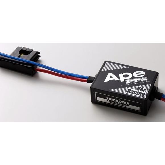 TRICKSTAR トリックスター PPS バッテリーレス レーシング Ver. For APE バッテリーレス車 XR HONDA ホンダ バッテリーレスキット バッテリー関連 | TRICK STAR