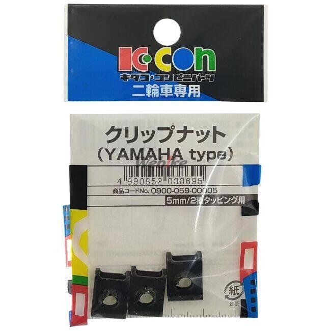 K-CON キタココンビニパーツ クリップナット (M5 ／ 2種タッピング用 グリーンクロメート) | KーCON | 01