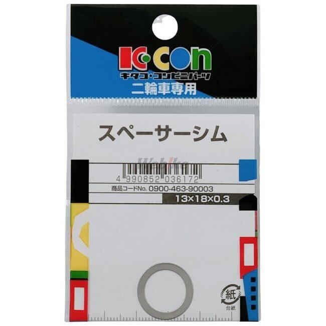 KーCON K-CON キタココンビニパーツ スペーサーシム （ワッシャー類