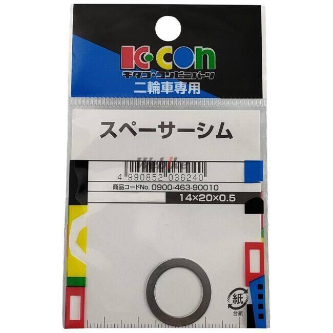 K-CON キタココンビニパーツ スペーサーシム （ワッシャー類） タイプ：ホンダtype2／サイズ：(内径/A)φ14×(外径/B)φ20×(厚み/C)0.5mm 汎用ワッシャー 外装 | KーCON | 01