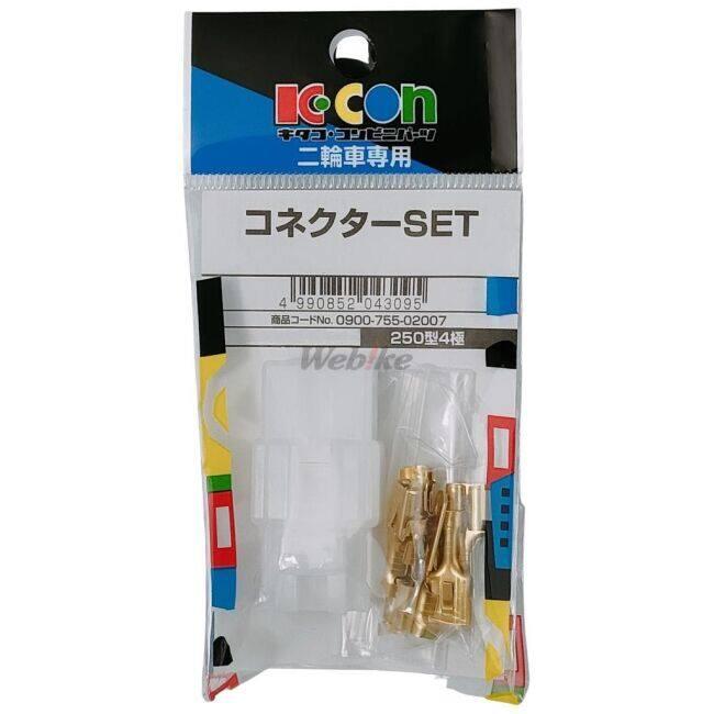 K-CON キタココンビニパーツ コネクターセット タイプ：250型／4極(カプラー色：白) その他配線部材・用品 スイッチ・ハーネス関係 電装系 | KーCON | 01