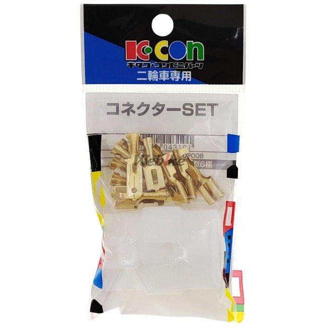 K-CON キタココンビニパーツ コネクターセット タイプ：250型／6極(カプラー色：白) コネクター・カプラー スイッチ・ハーネス関係 電装系 | ブランド登録なし | 01