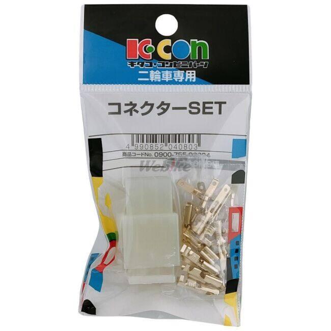 K-CON キタココンビニパーツ コネクターセット その他配線部材・用品 スイッチ・ハーネス関係 電装系 | KーCON | 01