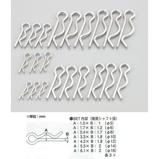 K-CON キタココンビニパーツ ステンレスベータピンセット ベータピン | KーCON