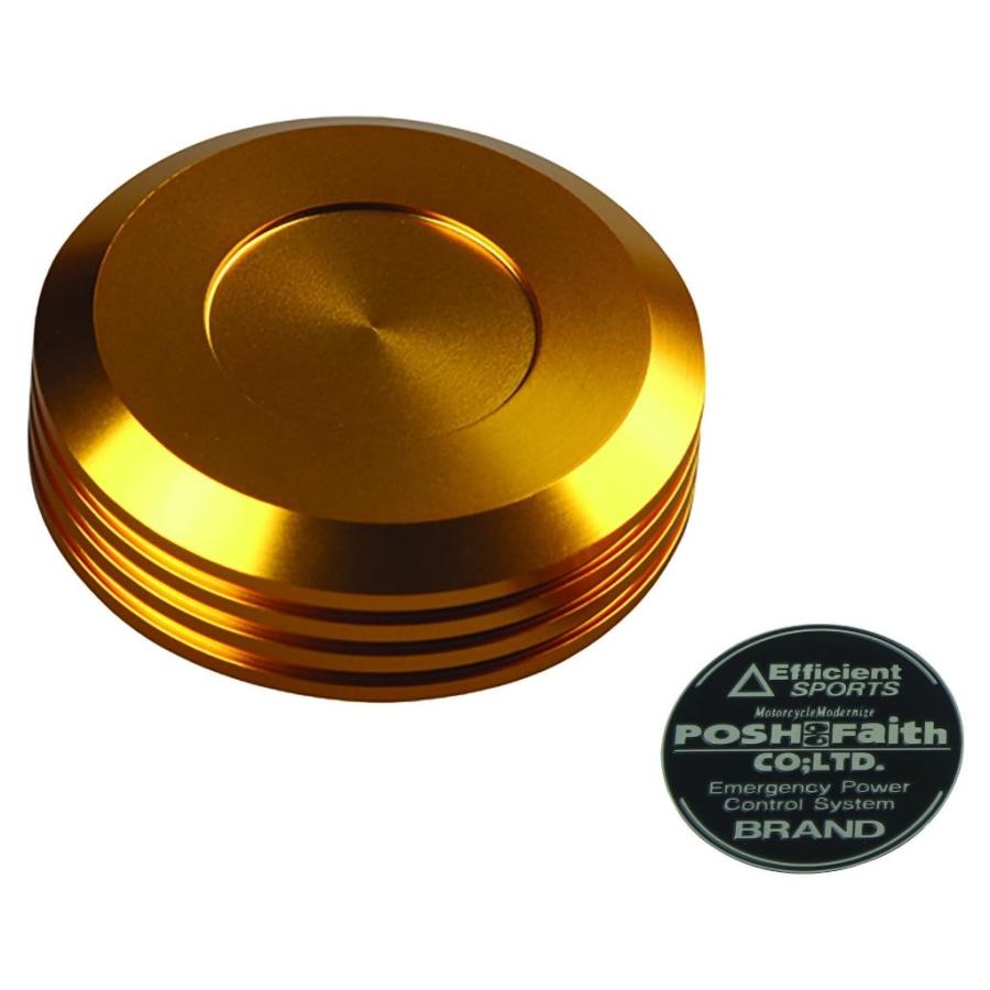 POSH Faith ポッシュ フェイス マスターシリンダーキャップ カラー：ゴールド HONDA ホンダ YAMAHA ヤマハ KAWASAKI カワサキ SUZUKI スズキ ブレーキ | POSH
